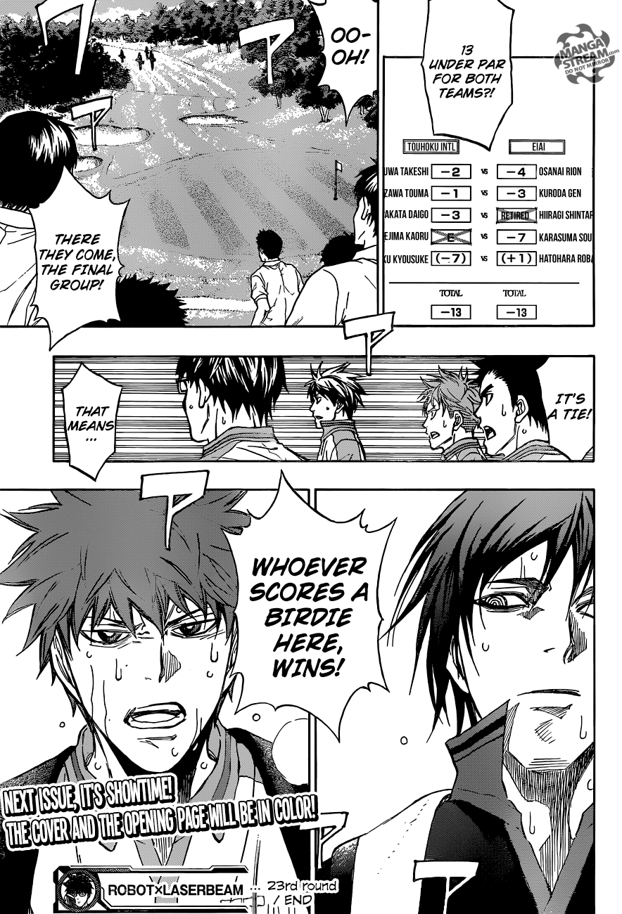 Robot x Laserbeam Chapter 23 20